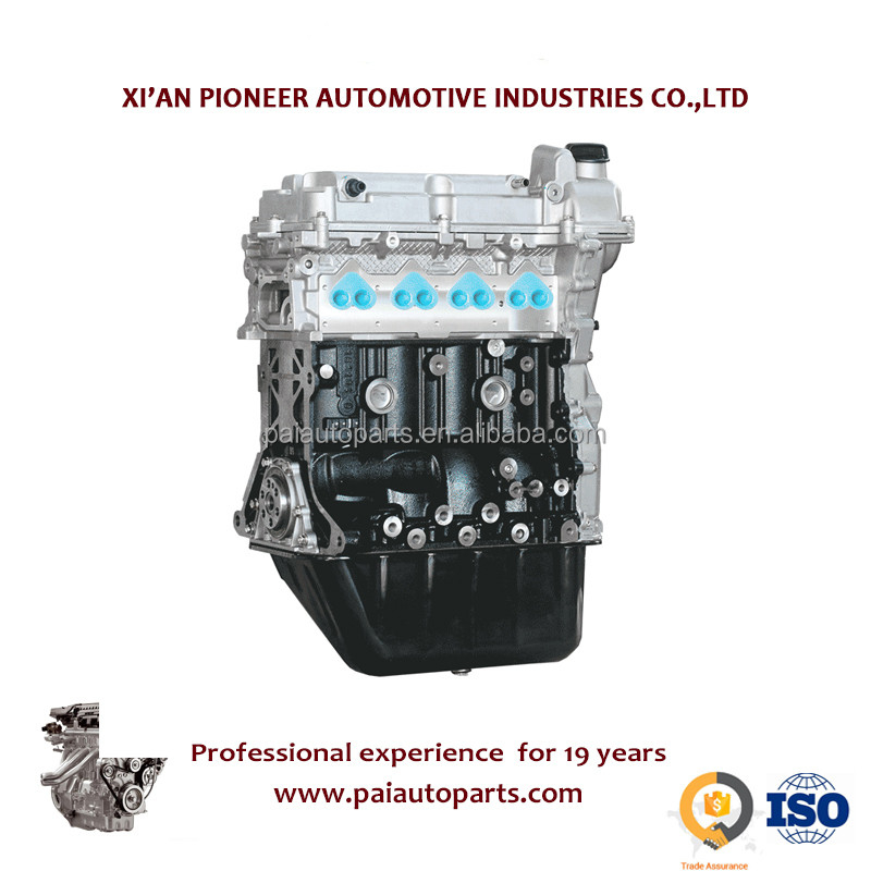 CHEVROLET SGMW N300 1.2L Stock B12 Complete VVT Engine with Improved Performance