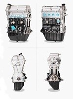 CHEVROLET SGMW N300 1.2L Stock B12 Complete VVT Engine with Improved Performance
