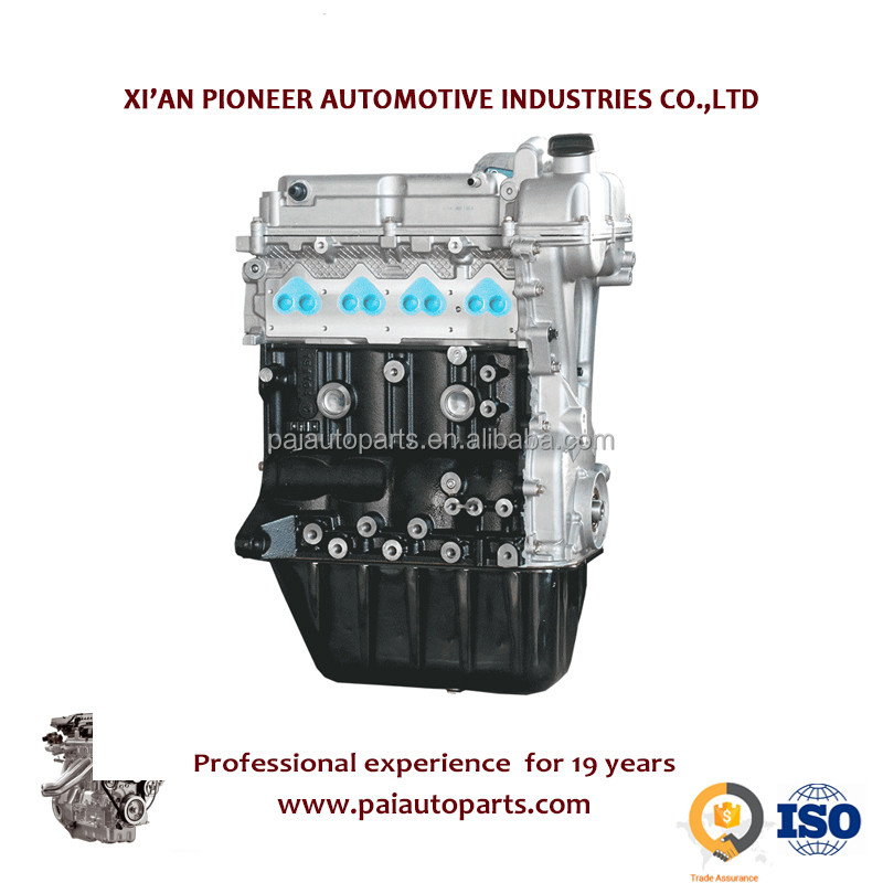 CHEVROLET SGMW N300 1.2L Stock B12 Complete VVT Engine with Improved Performance