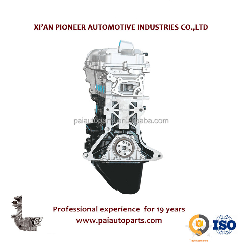 CHEVROLET SGMW N300 1.2L Stock B12 Complete VVT Engine with Improved Performance