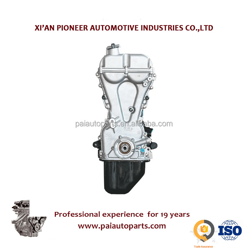 CHEVROLET SGMW N300 1.2L Stock B12 Complete VVT Engine with Improved Performance